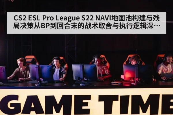 esports tournament stage players